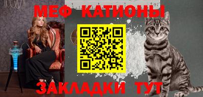 МДМА Конаково
