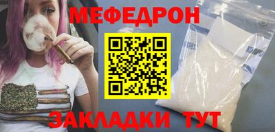 бутик Комсомольск-на-Амуре