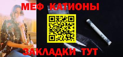 крисы Кингисепп