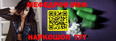 крисы Кингисепп