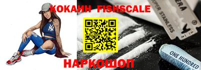 первитин Кимры