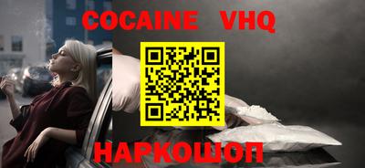 первитин Кимры