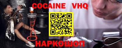 МДМА Конаково