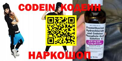 крисы Кингисепп