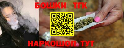 первитин Кимры