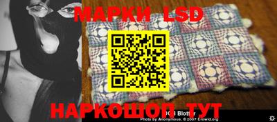 дистиллят марихуана Коммунар