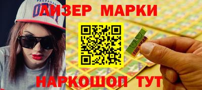 первитин Кимры
