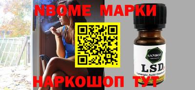 крисы Кингисепп