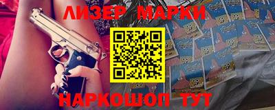 дистиллят марихуана Коммунар