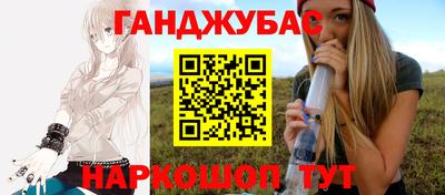 первитин Кимры