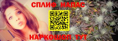 МДМА Конаково