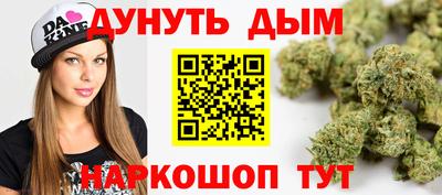 МДМА Конаково