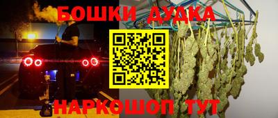 первитин Кимры