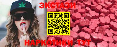 соль ск Кинель