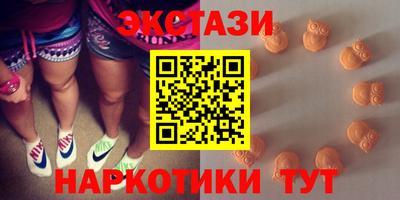соль ск Кинель
