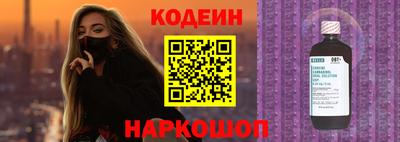 первитин Кимры