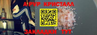 первитин Кимры