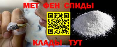 соль ск Кинель