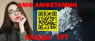крисы Кингисепп