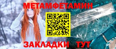 крисы Кингисепп