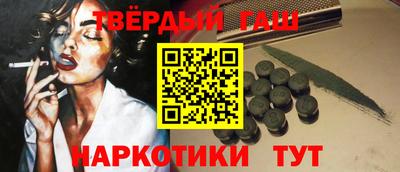 первитин Кимры