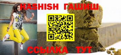 первитин Кимры