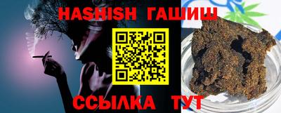 первитин Кимры