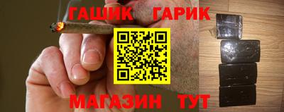дистиллят марихуана Коммунар