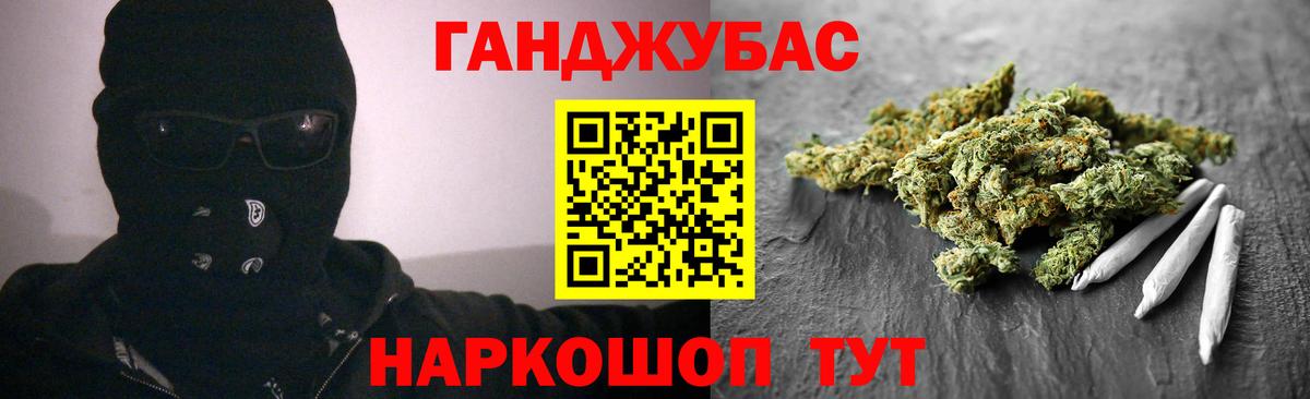 Шишки марихуана SATIVA & INDICA Вологда